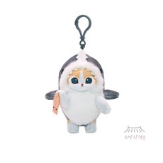 소망상점 모후샌드 크림냥 상어 코스튬 (13cm) 열쇠걸이