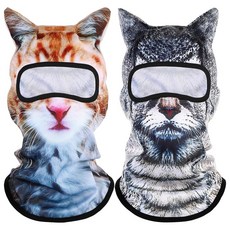 자외선 차단을 위한 3D 고양이 스키 마스크 발라클라바 쉬스티 개 통기성 아이스 실크 사이클링 페이스 커버 야외용, Yellow and Black Cat