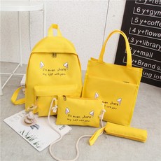 학생 가방 학생 캐주얼 백팩 + 빅 파우치 + 스몰 5개 세트, 데이지 가방