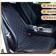 카시트 반려견 강아지 조수석 뒷좌석 일반형 차량용 커버 시트보호, H. 단일 좌석 두껍게