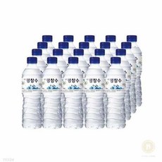 스토어-지유 평창수 강원 해태 음료수