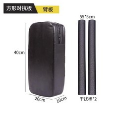 籃球對抗板 身體對抗訓練輔助, 1個