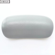 욕조베개 목욕 머리받침 용품 클래식 블랙 호텔 악세사리, 1개, D. 밝은 그레이