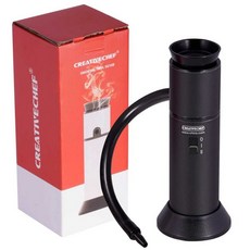 훈연기 스모킹건 훈제 스모크 요리 분자 요리 바비큐, SG16B블랙스모커, 1개