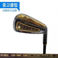 (중고)마제스티 프레스티지오GR 7번 R 단품아이언 551221110, 기본 : 상세페이지 참조