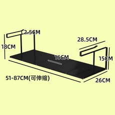 廚房置物架 櫥櫃下掛架鍋架 鍋具收納神器 鍋架 隔板分層吊櫃用品家用大全 隔板分層, 櫥櫃下掛板-大號伸縮款黑(配5板), 1個