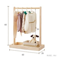 童裝衣架 移動式落地ㄇ架 實木松木 幼兒園, 1個, 儲物掛架長60*高60