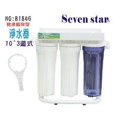 淨水器3道過濾器 304不銹鋼鵝頸龍頭 家用廚房 安全飲用水, 1個