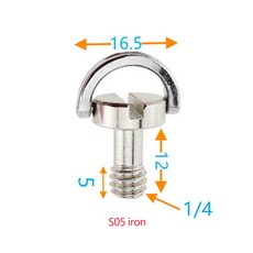 퀵 릴리스 플레이트 어댑터 나사 1/4인치 D링 삼각대 나사 카메라 캠코더용 장착 나사 어댑터 삼각대 모노포드 QR, [05] S05, 푸른 색, 05 S05