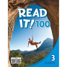 Read It! 100 - 3 (2025), Build & Grow, 초등학교 1학년