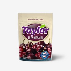 Taylor 건조시킨 블랙체리 170g ers*03768ah, 1
