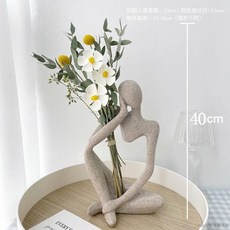 桃園出貨 真花乾花藝術人物家居桌面入戶櫃擺件ins風治癒系極簡美甲店裝飾, 羅蘭黃金球+大號托腮人像