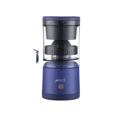 (MIGECON)電動榨汁機 慢磨機 隨行果汁機 BSMI認證 全自動 果汁機 電動鮮果榨汁機 果菜汁 充電款 榨汁機, 電動榨汁機(馬達升級), MDC2