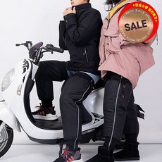 겨울 방한 무릎토시 레그워머 / 오토바이 무릎 오리털 패딩 발토시 (재고정리특가), 블랙