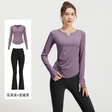 秋季V領瑜伽服套裝 褶皺修身顯瘦健身套裝女