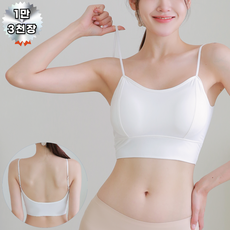 브이럽스 크롭 볼륨업 브라탑 끈나시