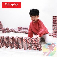 HUA 종이벽돌블록 브라운 50pcs 어린이장난감 어린이집블럭