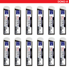 [동아] 샤프심 1000 골드 XQ 0.5 mm (12개1세트), B
