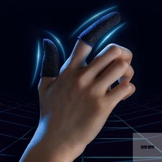 김영마켓 게이밍 골무 핸드폰장갑