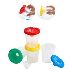 붓꽂아쓰는 물감통 물튐방지 붓 물통 4종 유치원교구 유아용물감 여아완구