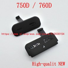 Canon EOS 5D 450D 500D 1000D 40D 50D 60D 70D 80D 750D 760D 카메라용 새 USB/HDMI 호환 DC IN/VIDEO OUT 고무 도어, 10.750D 760D, 1개