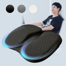 하루꿈 편안한 의자 방석 쿨방석 체중분산 방석 쿠션 냉감방석 다용도 통기성 방석, 블랙