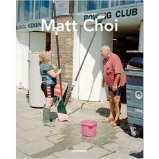 Matt Choi London Candid Photogaphy, nu thanks (누땡스)