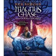 The Sword of Summer, Listening Library