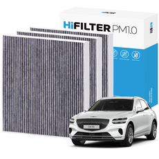 2+1 하이필터 PM1.0 활성탄 자동차 에어컨필터 현대 뉴 에쿠스, 3개, 제네시스 GV70 (1세대/JK1) H10N114