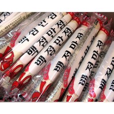 백점만점 가락엿, 20g, 50개