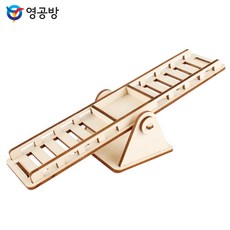 햄스터놀이터시리즈 미끄럼틀 또래공유놀이 유치원상상놀이 호기심자극소품 책상데코아이템 컬렉션아이템