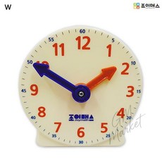 조이매스 모형시계 수학교구