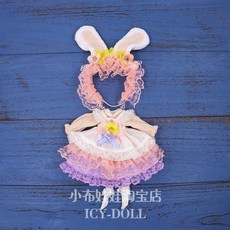 인형헤도레 의상세트 머메이드 치파오 빨간망토 드레스, 19cm 인형, 10. 토끼
