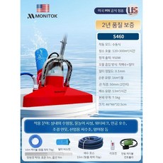 자동 수영장 청소 수중 풀장 장비 무선 여과 물속 진공 기계, 1. 수동 청소기 직배
