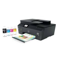 HP Smart Tank 615 傳真多功能印表機, 615(含免費檢測★含發票),❺ 無需加購原廠墨水