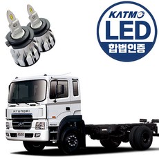메가트럭 합법인증 화물/특수차 LED 전조등 24V 엑셀라이트 골드라벨 트럭 화물차 탑차 트레일러 윙바디 카고트럭 레스타 트라고 엑시언트 파비스 볼보 프리마 만트럭 스카니아 아록스, 2개, H7