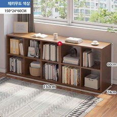 낮은책장 다용도책꽂이 슬림인테리어 화이트 90x30x60CM 거실장식 틈새책장, U01KTH1WZFJFX2YSSN1Y33X4TA-010, 1개, J. 4+6칸 브러시드 블랙 오크