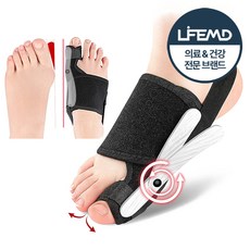 라이프엠디 엄지발가락 분리 고정 밴드, 블랙, 1세트
