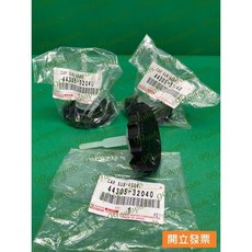 (汽車零件專家)豐田 冠美麗 CAMRY 2.2 2.5 3.0 油蓋 油壺蓋 方向機油壺蓋 44305-32040, 1個