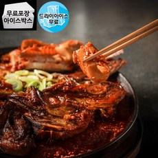 제이케이푸드 속초 시래기 코다리 조림 500g 손질 촌드레 생선조림 반찬 /유통기한26.2.13까지, 1개