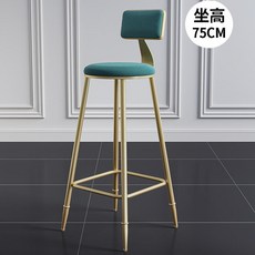 北歐簡約吧台桌椅組合, 1個, 金椅+75CM綠絨
