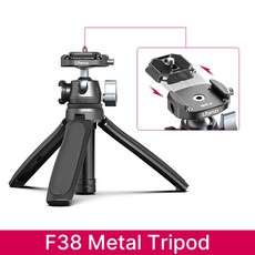 FALCAM F38 삼각대용 미끄럼 방지 멀티 퀵릴리즈 3364 3301 베이스, F38 Metal