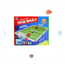 테이블 에어축구 2인용 보드게임 오락 레크리에이션 축구게임, 1개, 다양