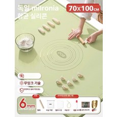 두꺼운 식품용 실리콘 반죽매트 대형 눈금 베이킹매트, 1개, 마차그린 초두꺼운 6mm 70x100cm
