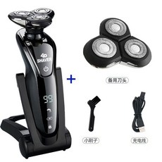 ORXT 德國飛利鋪 剃須刀電動男士颳鬍刀新款多功能三閤一鬍鬚刀, 原裝標配+備用刀頭, 1個