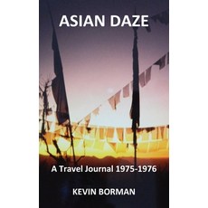 (영문도서) Asian Daze Paperback, FeedARead.com, English, 9781803023021