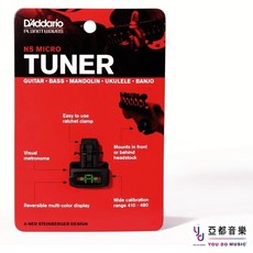 Planet Waves NS Micro Tuner CT-12 隱形調音器 木吉他 電吉他 貝斯 快速精準, 1個