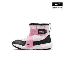 나이키 nike 플렉스 어드밴스 부츠 리틀키즈 DD0304-601