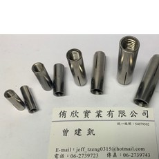 【侑欣五金】美規 UNC牙 白鐵 316 內迫式壁虎 drop in anchor シーティーアンカ, 1個, A4(316),1/4-20