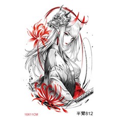 日式彼岸花般若面具武士紋身貼紙 T05Z, 1個, 半臂812